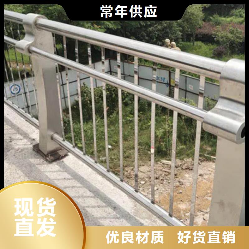 #鋁合金景觀護欄#-可定制