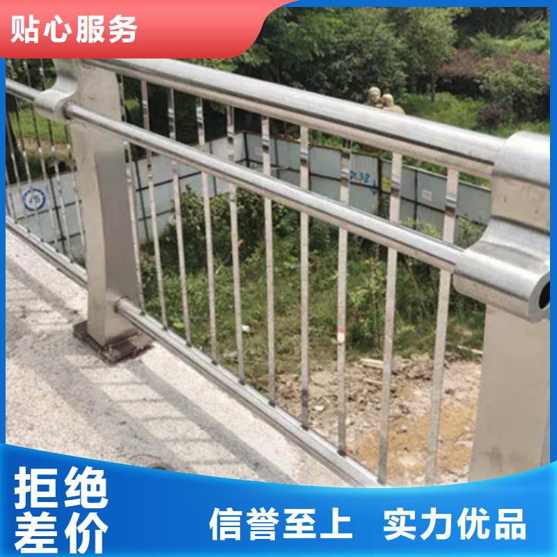 鋁合金護欄_橋梁鋁合金欄桿工廠價格
