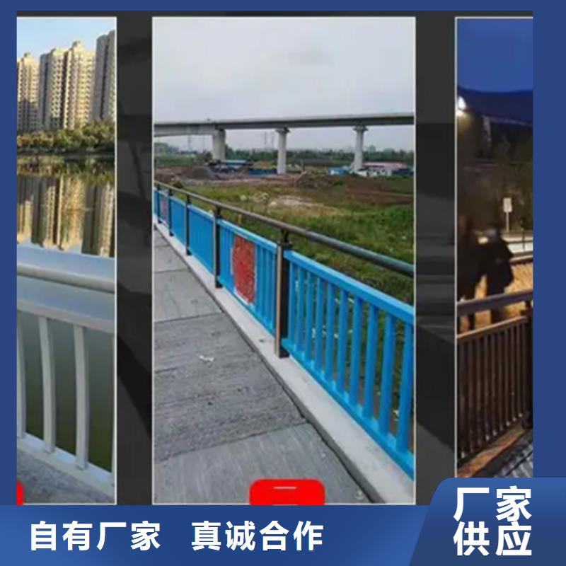 鋁合金景觀護欄采購
