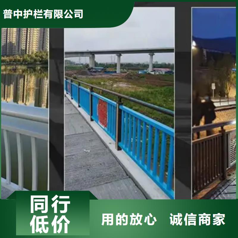 重信譽鋁合金護欄廠家