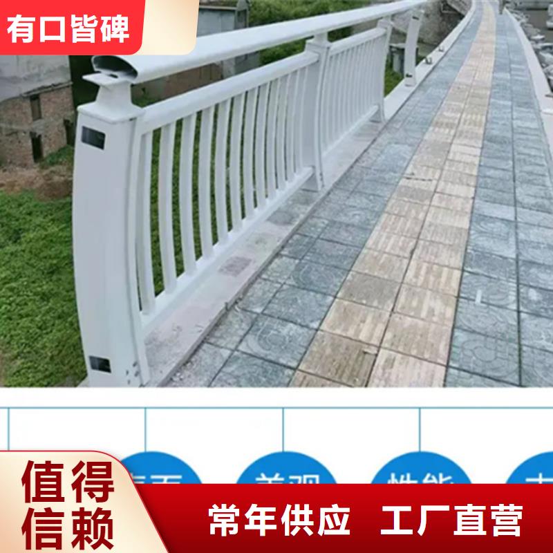 鋁合金護欄-鋁制護欄專注細節專注品質