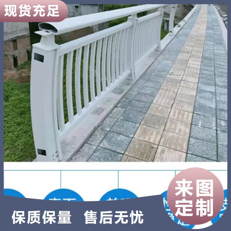 鋁合金護(hù)欄,景觀鋁合金護(hù)欄設(shè)計(jì)制造銷售服務(wù)一體