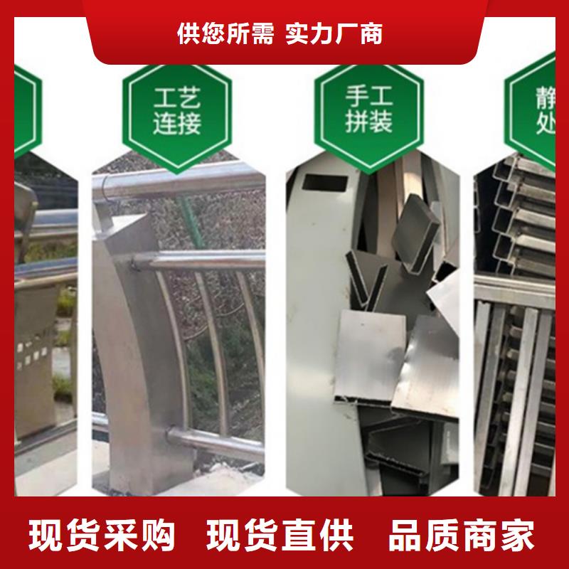 鋁合金護欄鋁合金欄桿出貨及時