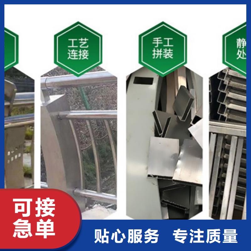 鋁合金護欄-鋁制護欄專注細節專注品質