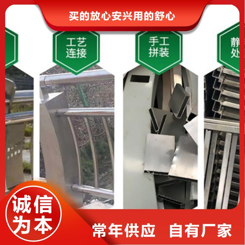 鋁合金護欄鋁合金護欄質(zhì)量層層把關(guān)