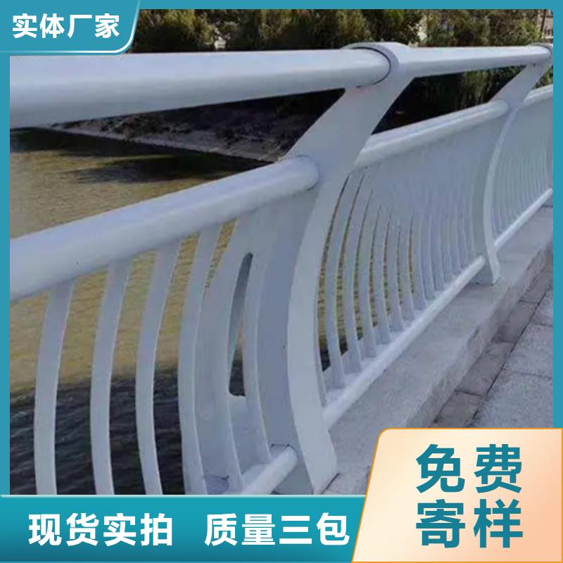 鋁合金護(hù)欄,人行道鋁護(hù)欄免費(fèi)回電