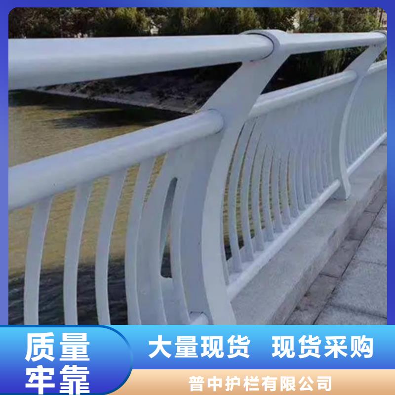 燈光鋁合金護欄質量可靠