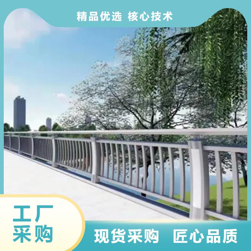 鋁合金護欄,防撞鋁合金護欄出廠嚴格質檢