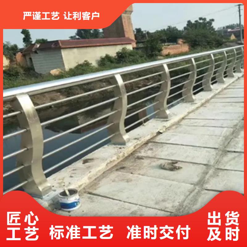 鋁合金橋梁護欄參數圖片