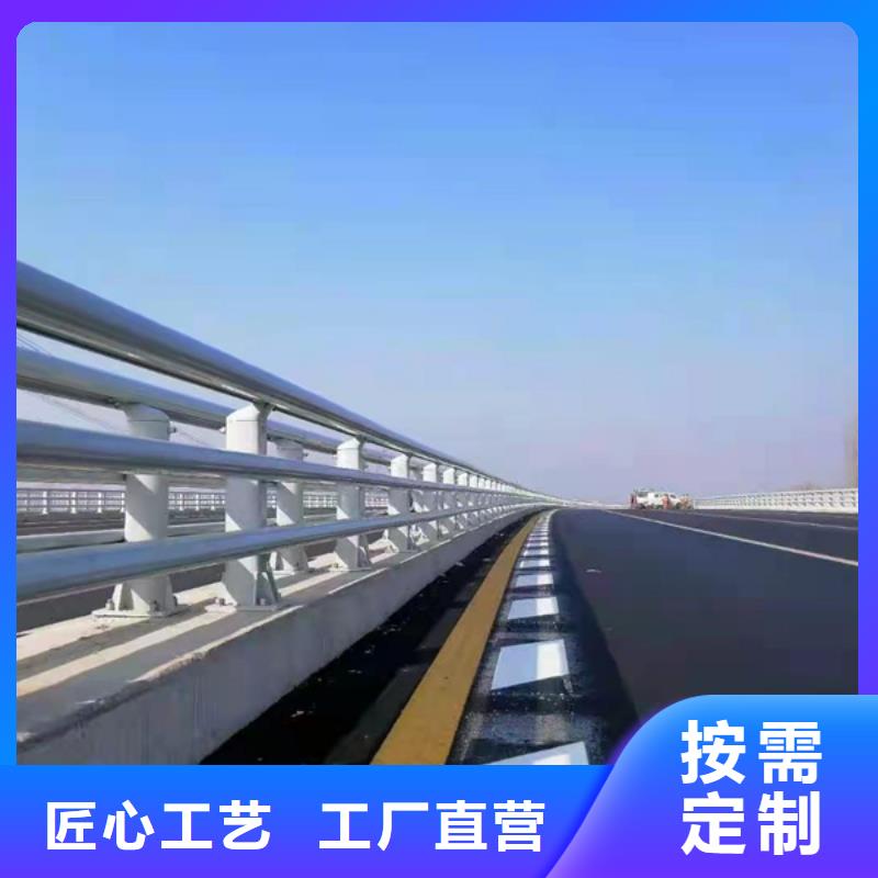 鋁合金護欄鋁合金護欄一手貨源