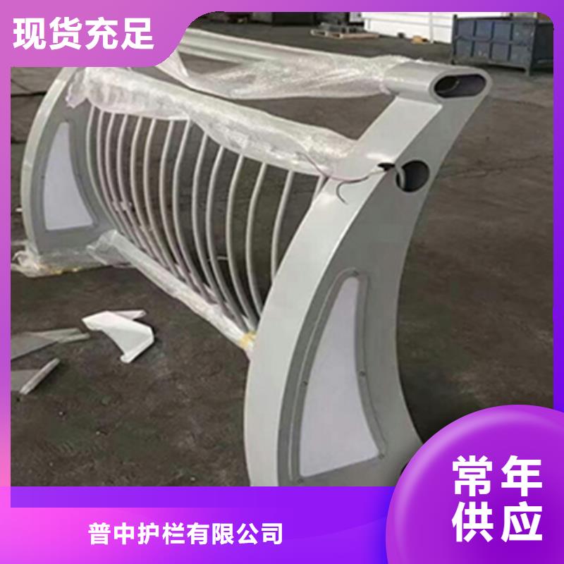 廠家定制鋁合金景觀護欄