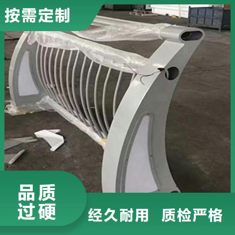 2025廠家直銷##鋁合金護欄##價格合理