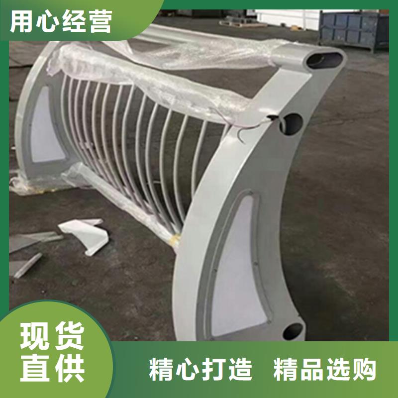 鋁合金護欄-道路鋁合金護欄合作共贏