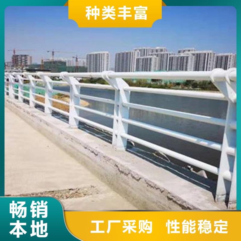 鋁合金護欄-天橋鋁合金護欄專業品質