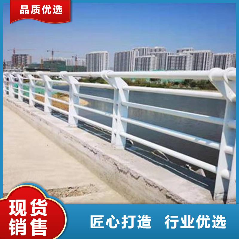 #鋁合金景觀護欄#-可定制