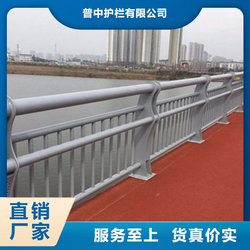鋁合金護欄鋁合金橋梁護欄好貨有保障