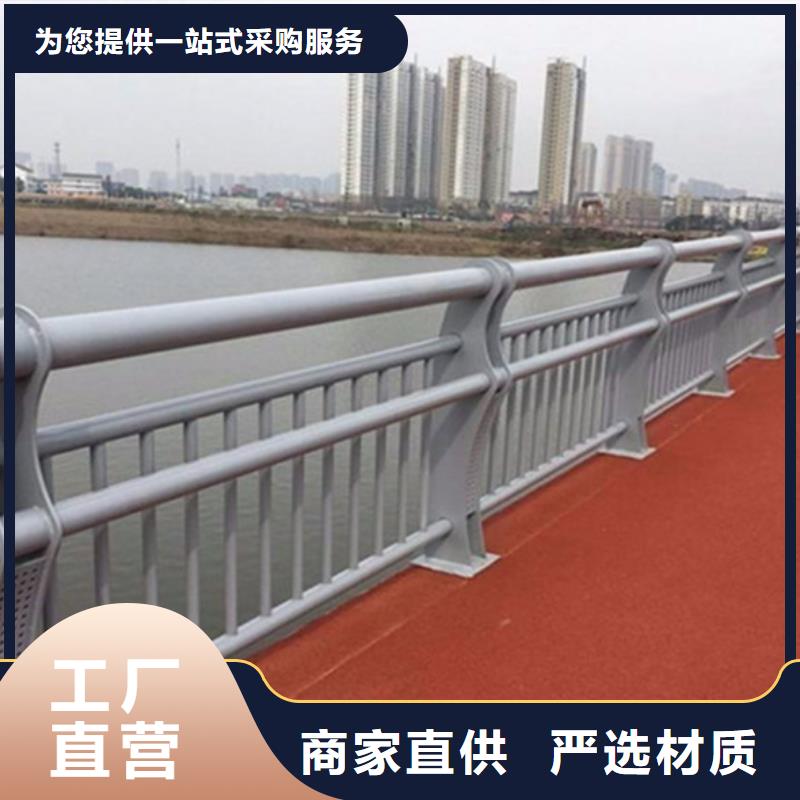 鋁合金欄桿護欄-鋁合金欄桿護欄熱銷
