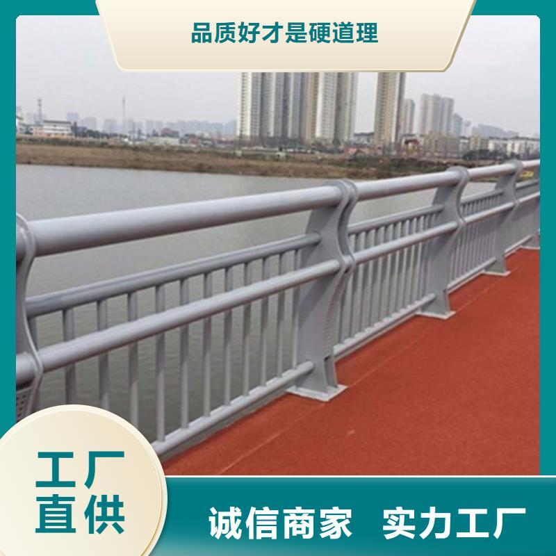 燈光鋁合金護(hù)欄質(zhì)量可靠