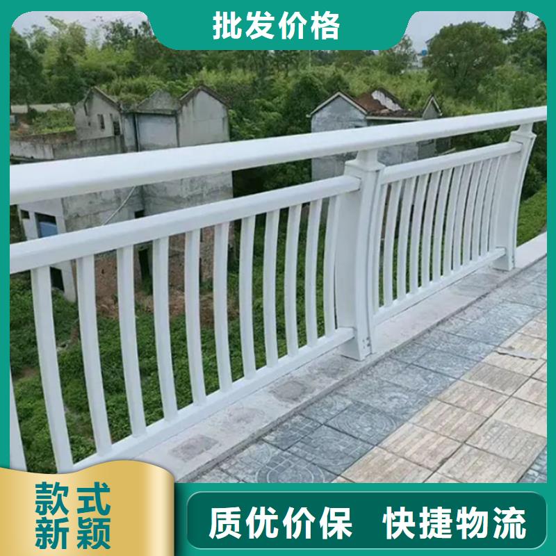 鋁合金護欄鋁合金護欄就近發貨