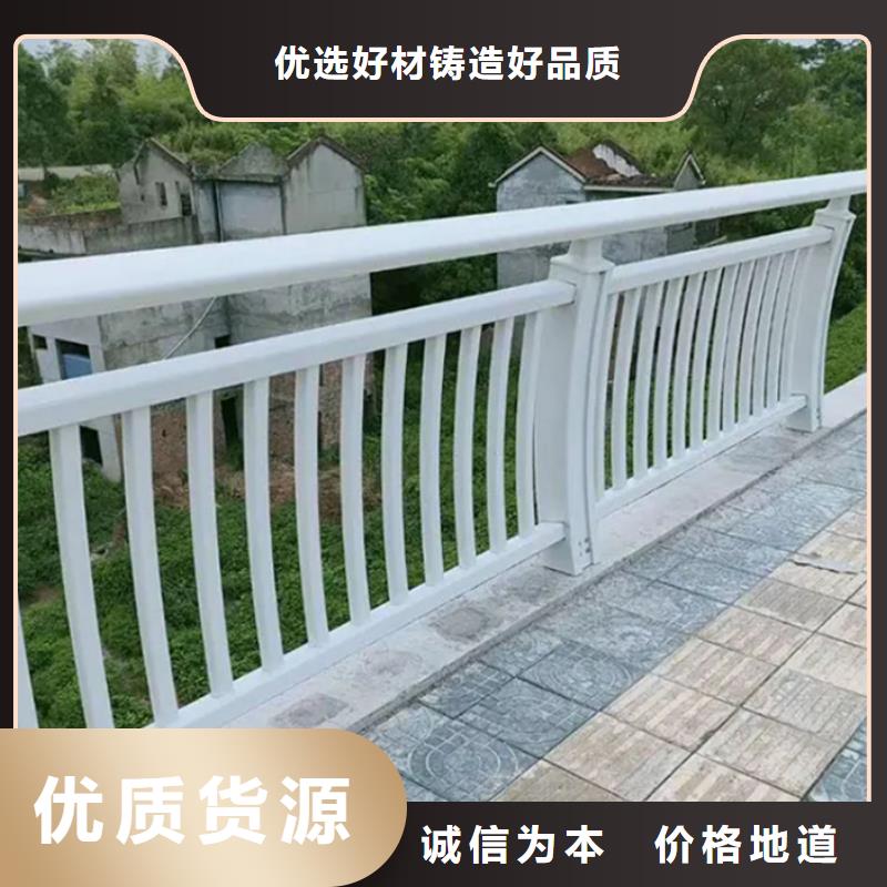 鋁合金護欄景觀鋁合金護欄產品實拍
