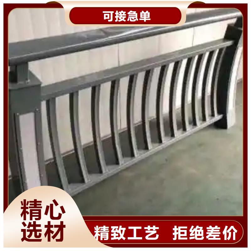鋁合金護欄_橋梁鋁合金欄桿工廠價格