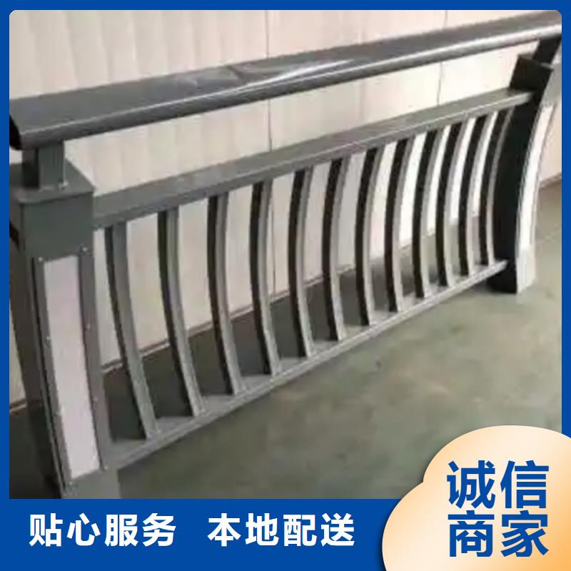 鋁合金護欄-鋁合金護欄工廠直銷