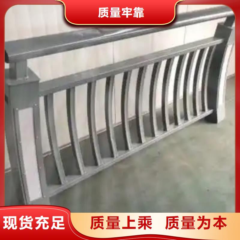 鋁合金橋梁護(hù)欄優(yōu)質(zhì)品牌