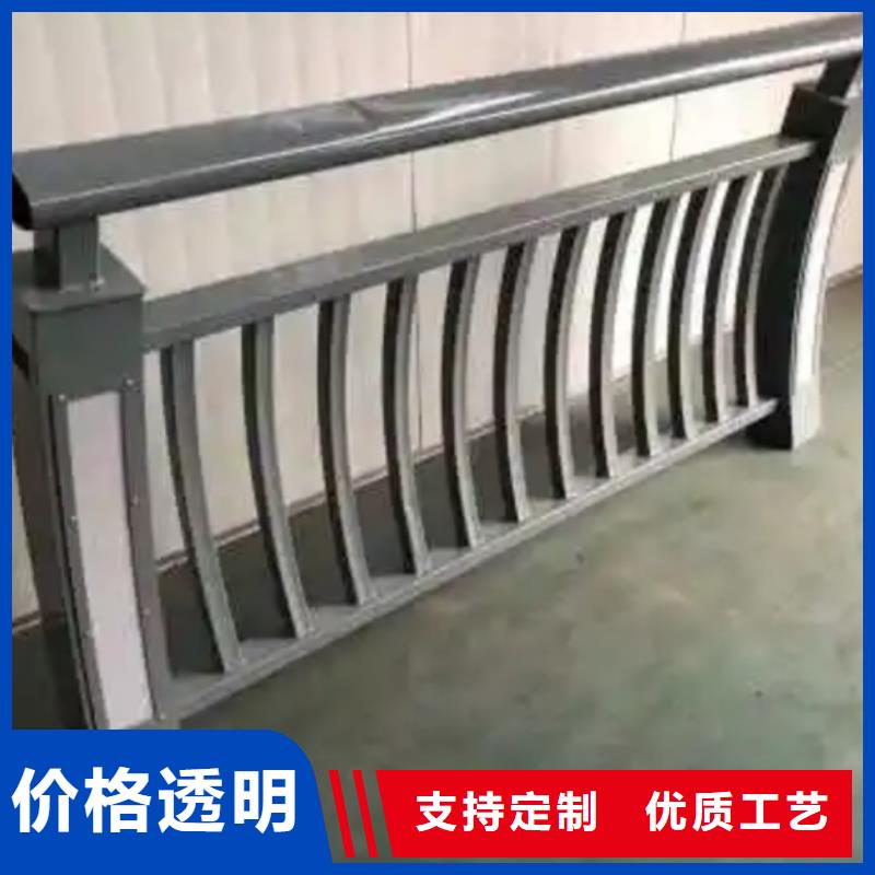 鋁合金護欄鑄鋁護欄常年出售