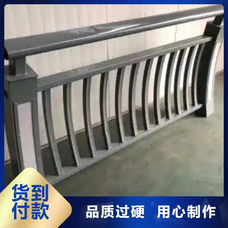 鋁合金橋梁護(hù)欄優(yōu)質(zhì)品牌
