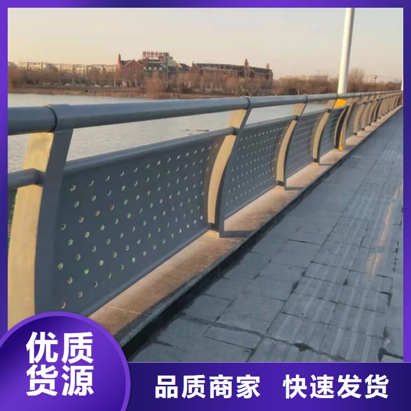 鋁合金護欄鋁合金欄桿護欄供應采購