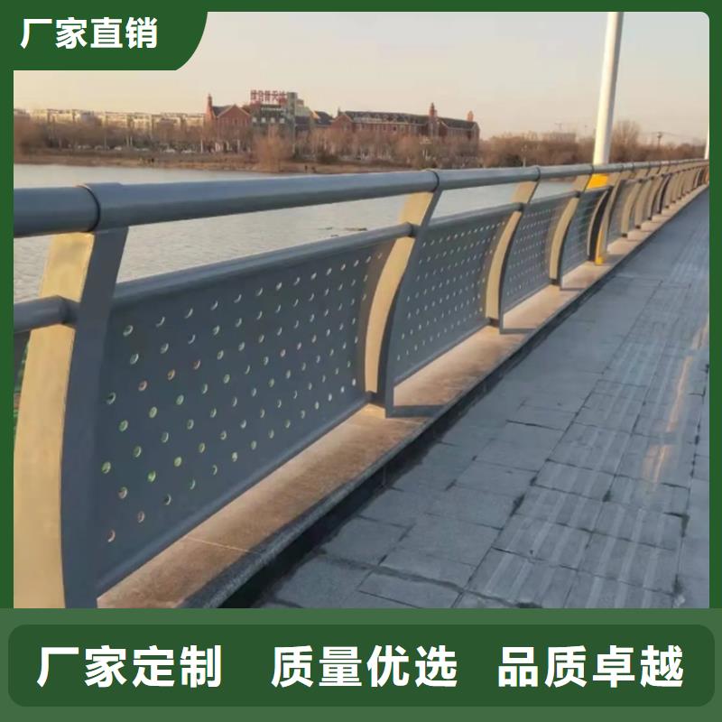 景觀鋁合金護欄廠家-交期短