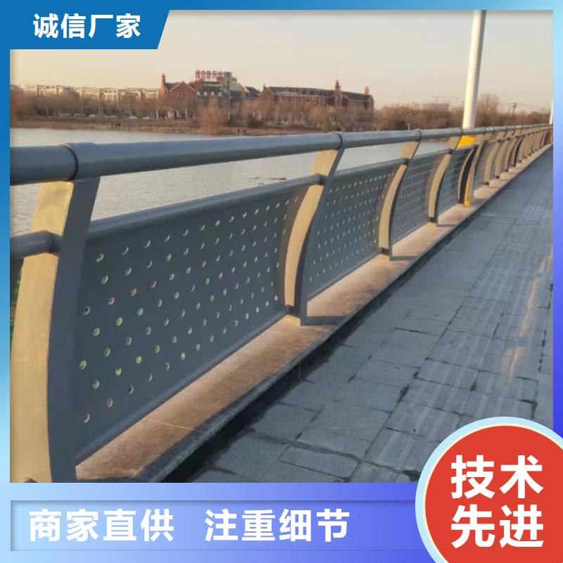 質量可靠的鋁合金橋梁護欄供貨商