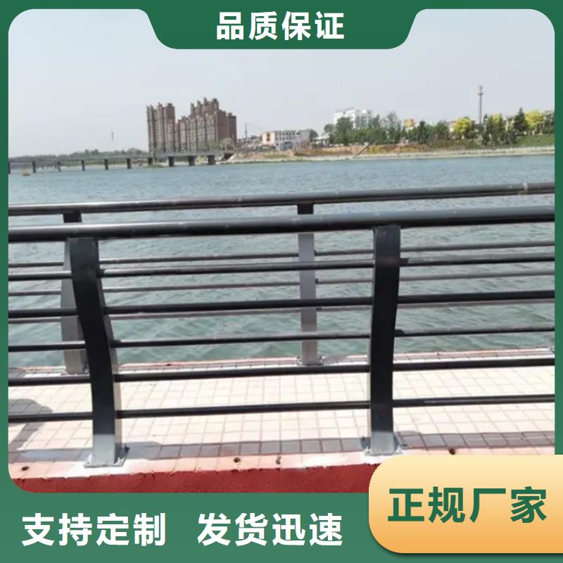 鋁合金護欄鋁合金防撞護欄直銷廠家