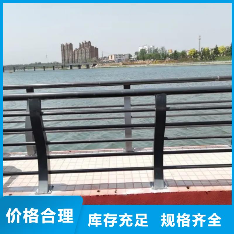 鋁合金景觀護欄產地