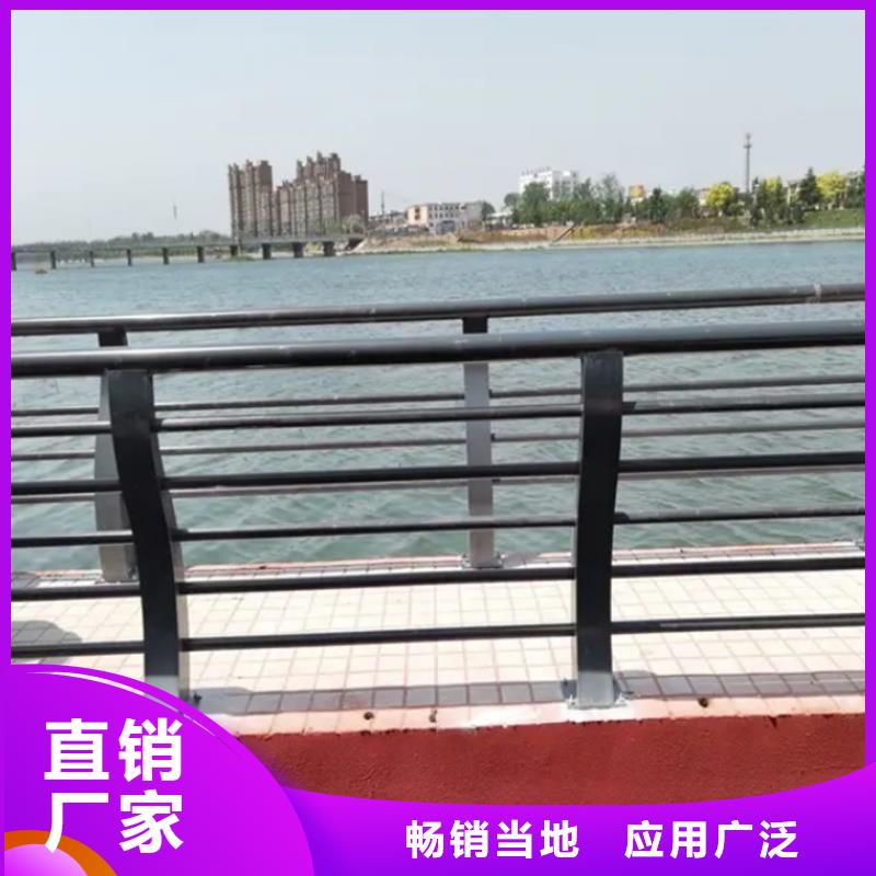 鋁合金護欄-道路鋁合金護欄合作共贏