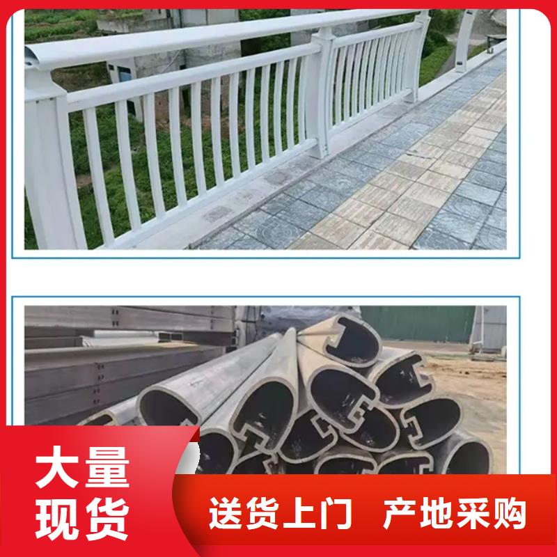 鋁合金護欄,鋁合金河道護欄精心