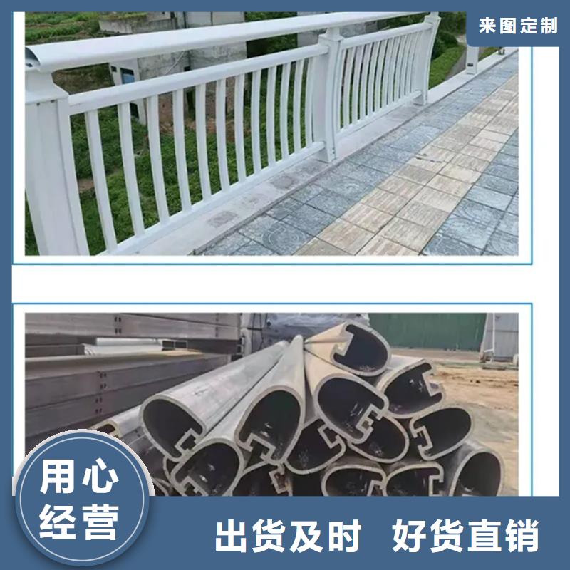 質量可靠的鋁合金橋梁護欄供貨商
