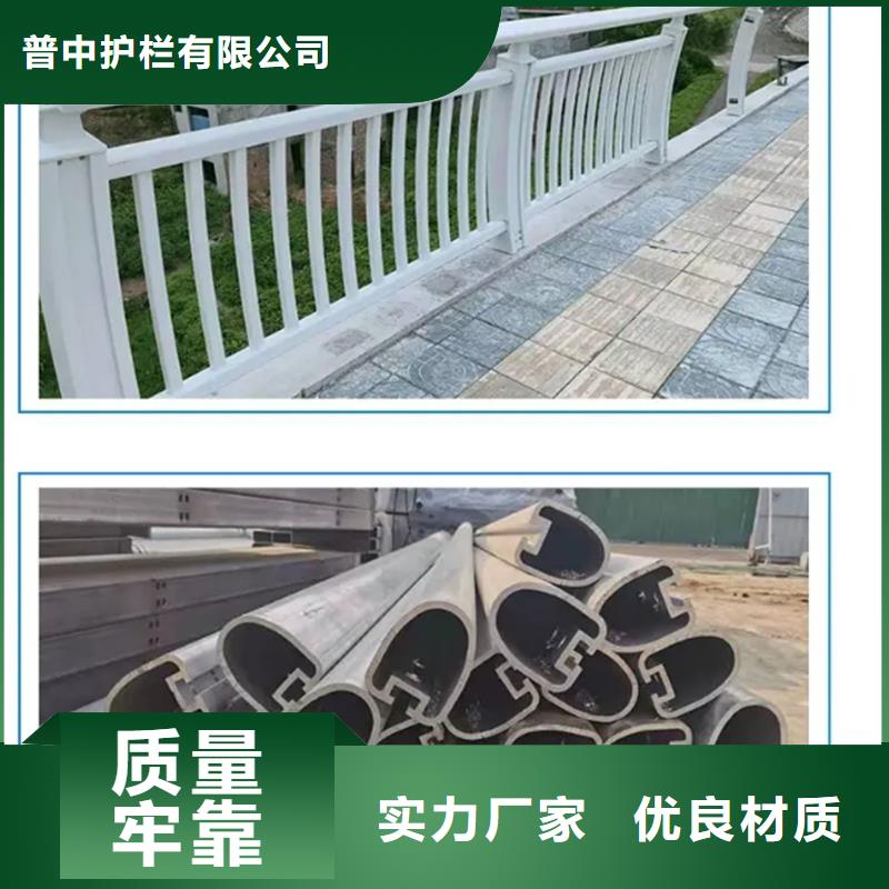 燈光鋁合金護(hù)欄質(zhì)量可靠