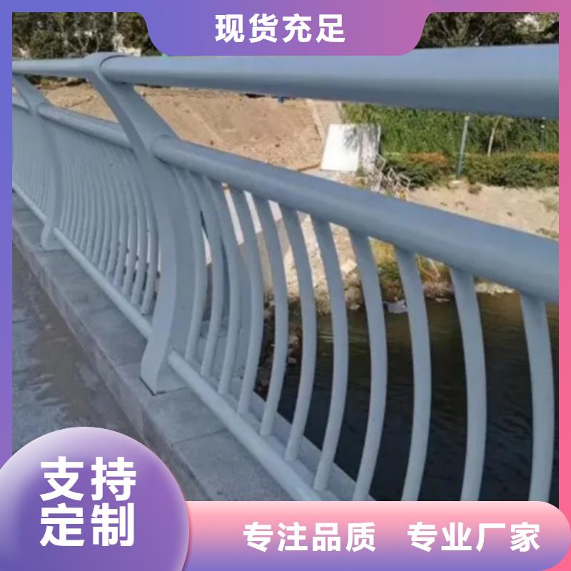 鋁合金護欄-鋁合金護欄工廠直銷