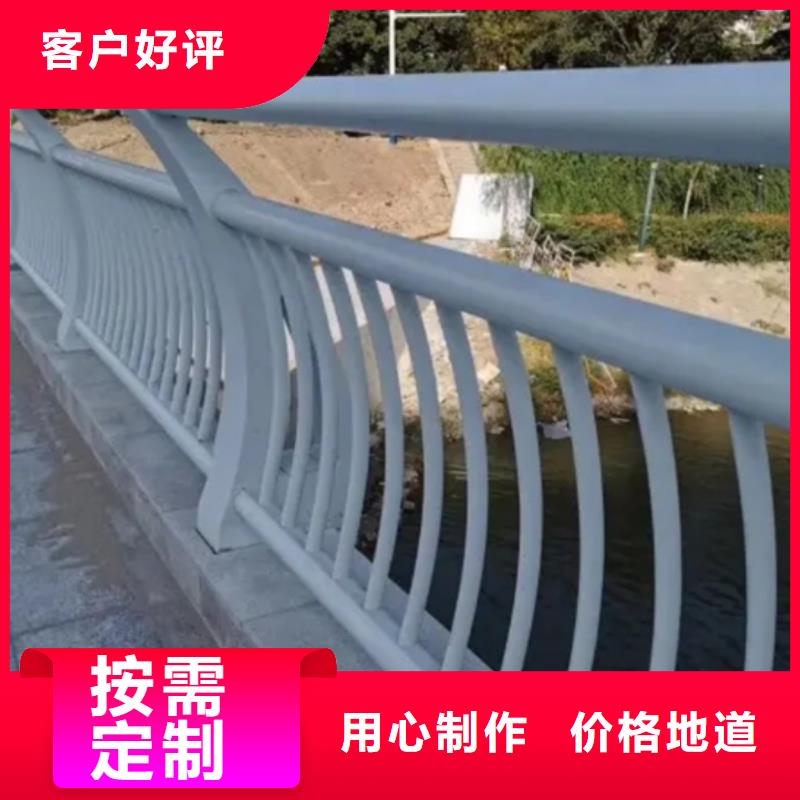2025廠家直銷##鋁合金護欄##價格合理