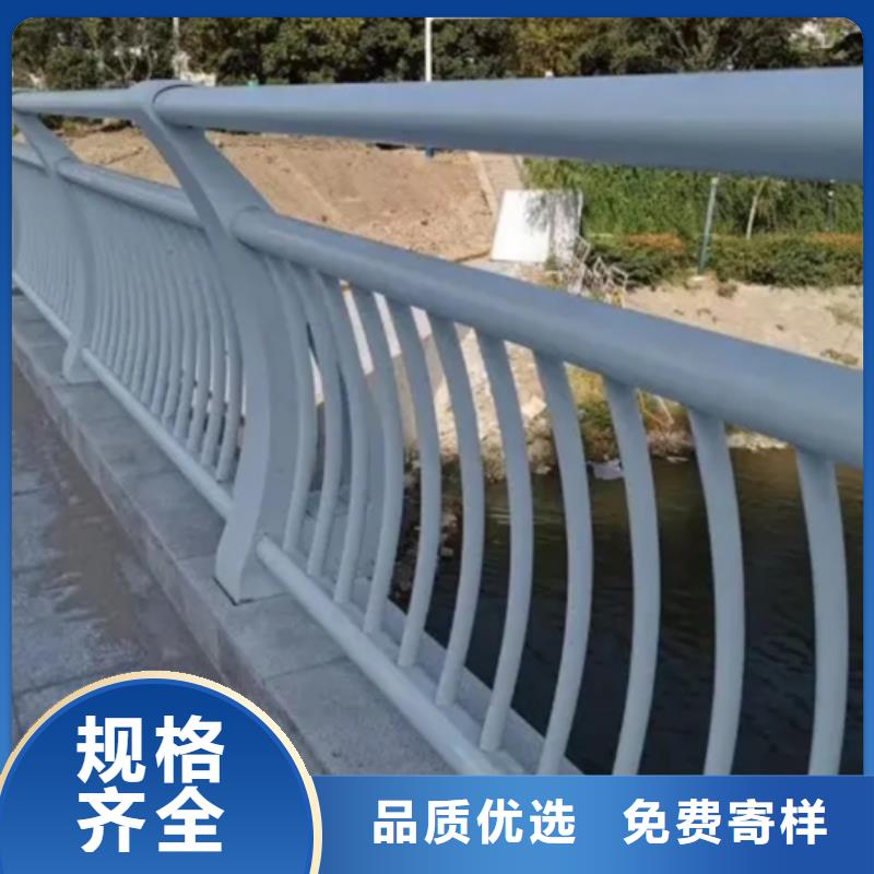 鋁合金護欄鋁合金橋梁護欄好貨有保障