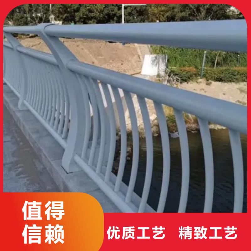 鋁合金護欄鋁合金橋梁護欄好貨有保障