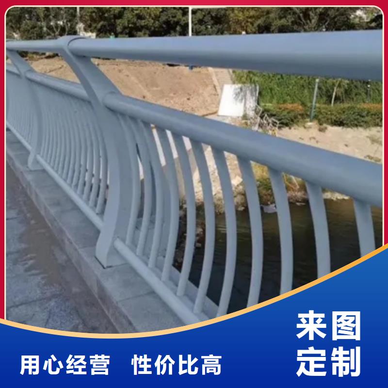 鋁合金護欄-鋁合金護欄價格透明