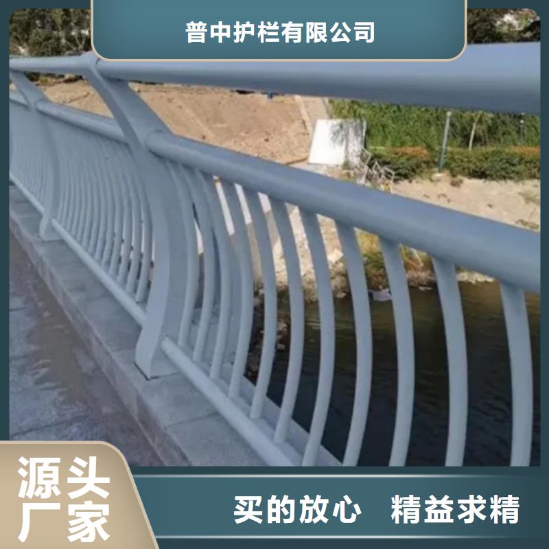 燈光鋁合金護(hù)欄廠家支持定制