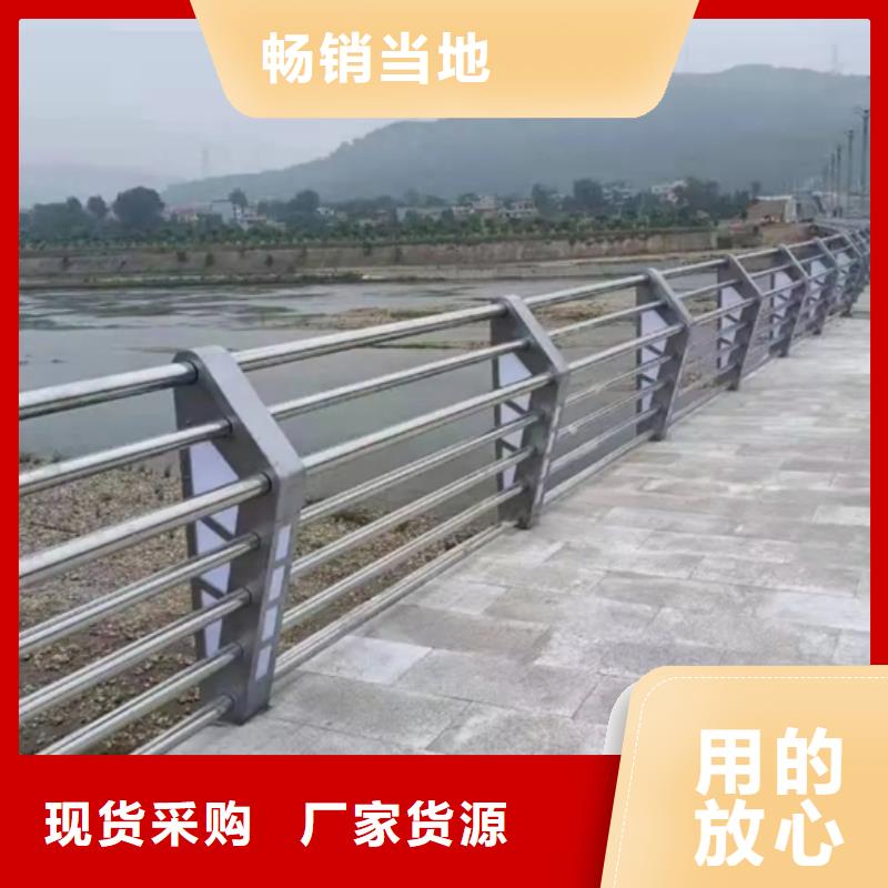 鋁合金護欄,鋁合金橋梁護欄貨源直供