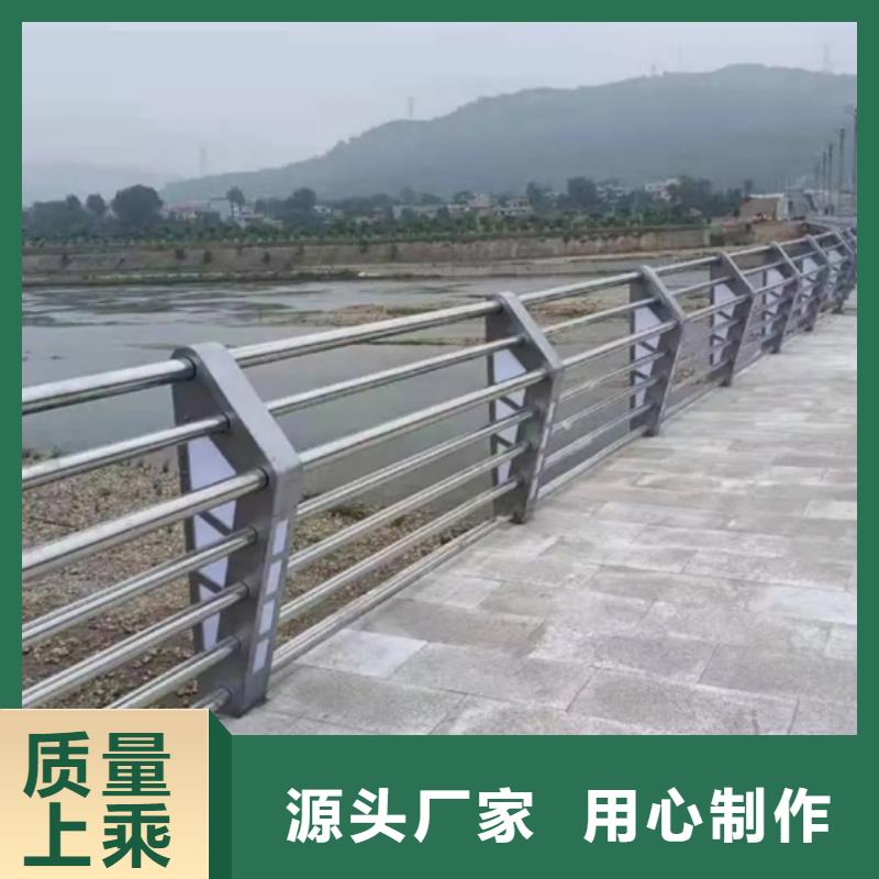 鋁合金護欄_橋梁鋁合金欄桿工廠價格