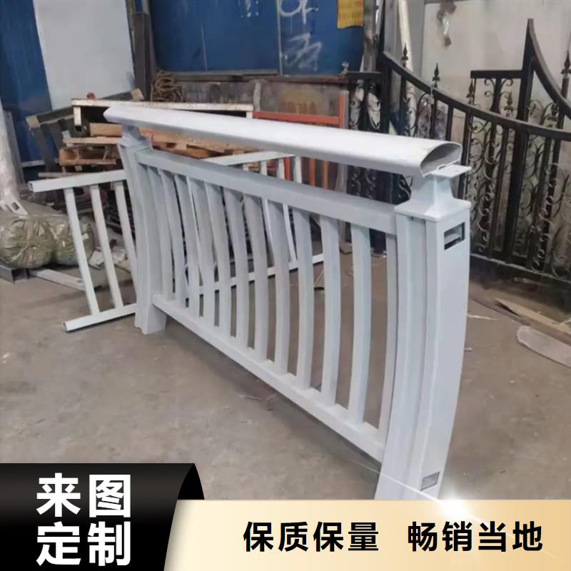 鋁合金欄桿隨時發貨