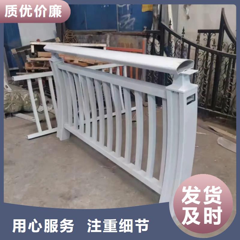 鋁合金護欄廠家實力可靠