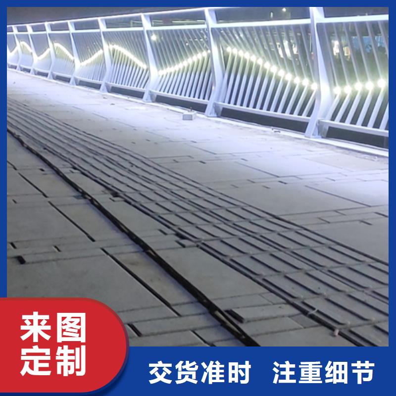 鋁合金護欄-鋁制護欄滿足您多種采購需求