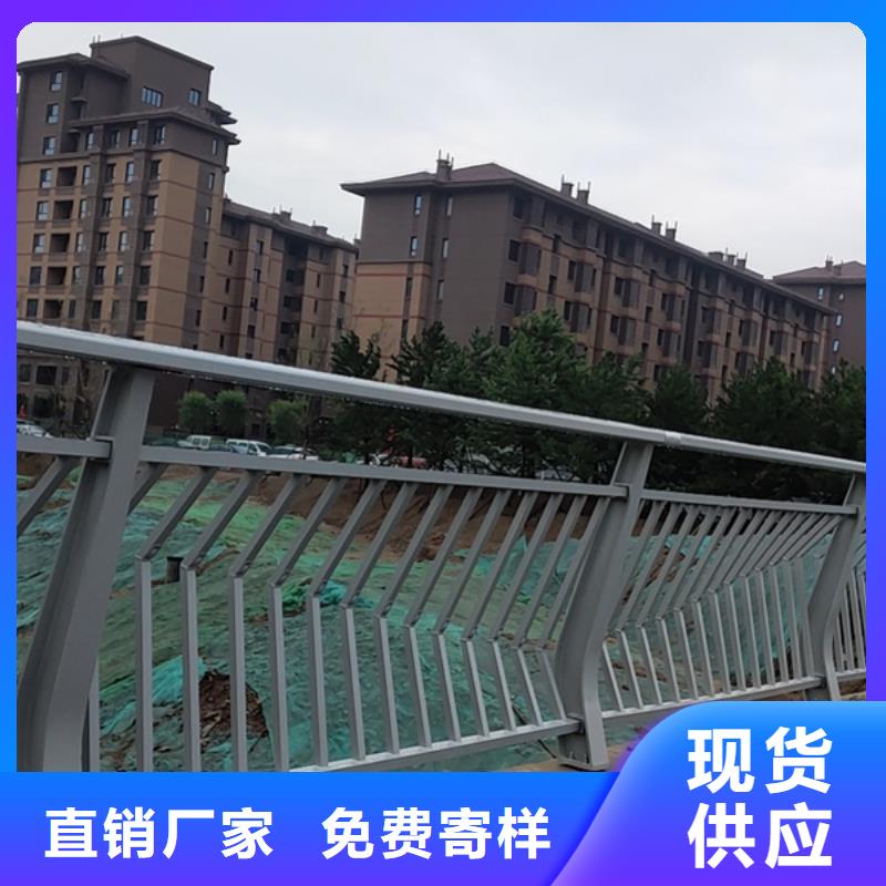 鋁合金護欄鋁合金護欄質(zhì)量層層把關(guān)